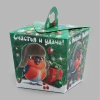 Коробка подарочная малая &laquo;Новогодние снегири&raquo;, 10&times;9.2&times;9.2 см, для сладких подарков