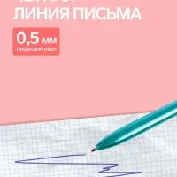 Ручка-прикол &laquo;Кристалл со стразами&raquo;, синий стержень, шариковая, МИКС