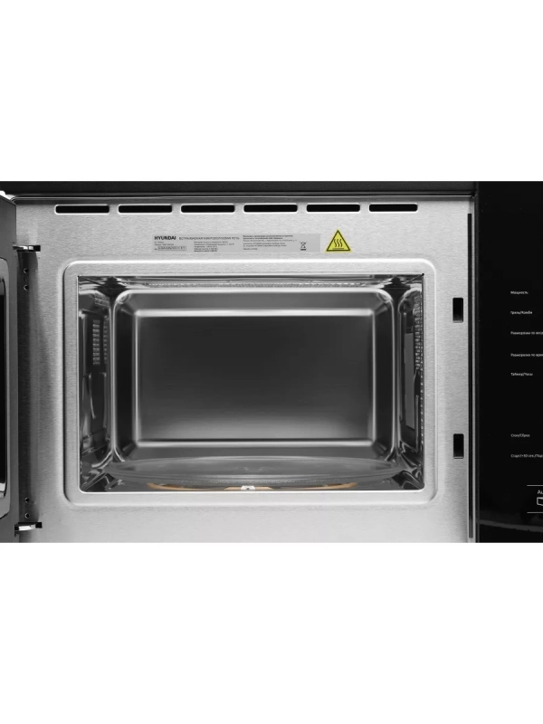 Микроволновая Печь HBW 2560 BG 25л. 1450Вт черный Микроволновая Печь HBW 2560 BG 25л. 1450Вт черный