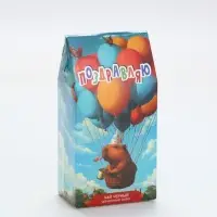 Чай черный "Поздравляю" капибара, 50 г