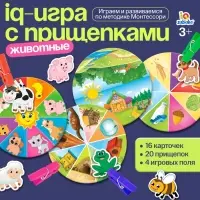 Развивающая игра &laquo;Животные&raquo;, по методике Монтессори, 20 прищепок, 16 карточек, 4 поля, 3+