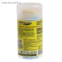Салфетки из синтетической замши и микрофибры CityUp, СА-211, набор 2 шт МИКС