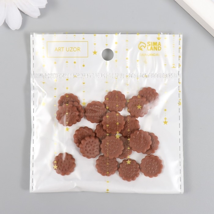 Декор для творчества PVC Декор для творчества PVC "Шоколадная печенька" набор 20 шт 1,5х1,5х0,3 см
