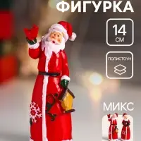 Фигурка полистоун &laquo;Дед Мороз в красном кафтане с венком или домиком&raquo;, 5&times;4.5&times;14 см, МИКС