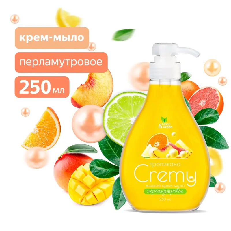 Крем-мыло жидкое с перламутром "Cremy" тропикано с дозатором 250 мл. Clean&Green CG8411