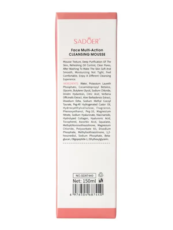 Пенка для умывания 4 в1, восстановление и очищение, 150 мл