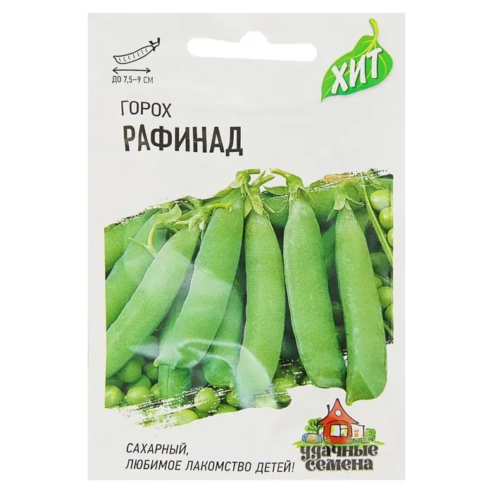 Семена Горох &laquo;Рафинад&raquo;, сахарный, 6 г, &laquo;Удачные семена&raquo;