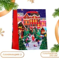 Пакет подарочный «Праздник в городе», 11.5×14.5×6.5 см