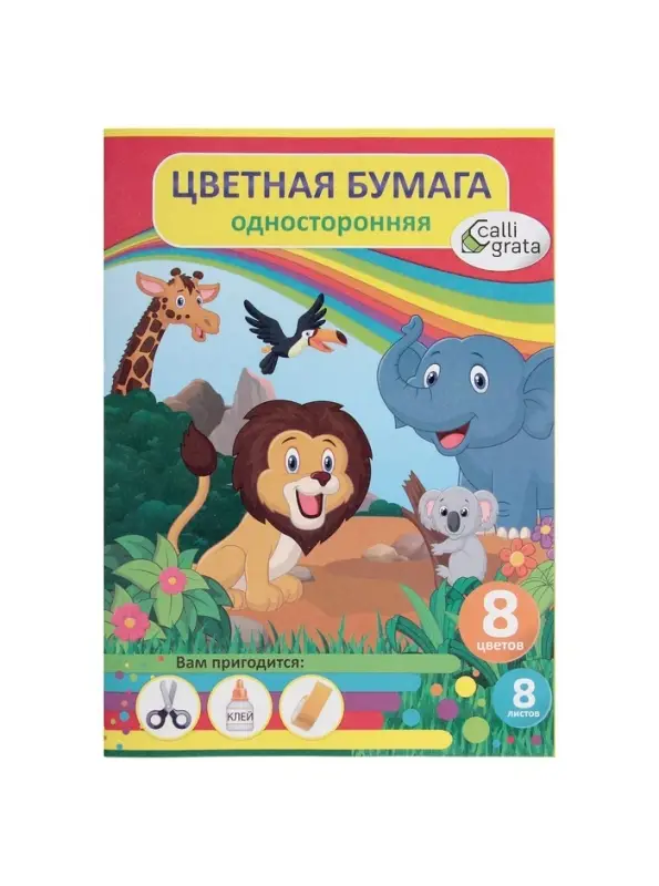 Набор первоклассника, 42 предмета, Calligrata &laquo;Классический&raquo;, в картонной коробке