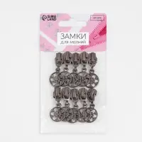 Бегунок для металлической молнии, №5, &laquo;Снежинка&raquo;, 10 шт., цвет чёрный никель