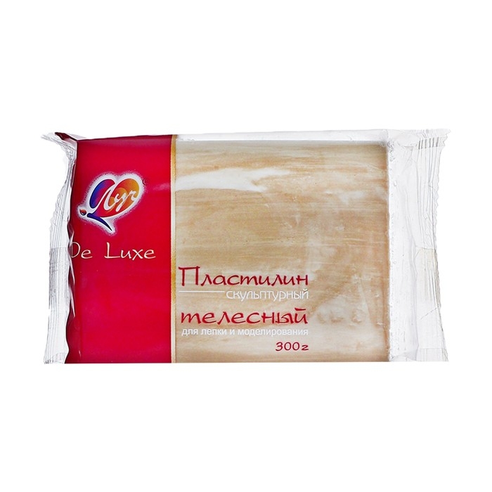 Пластилин скульптурный телесный, 300 г  Пластилин скульптурный телесный, 300 г "Луч" De Luxe