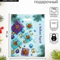 Пакет новогодний &laquo;Подарки&raquo;, полиэтиленовый с вырубной ручкой, 38&times;47 см