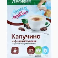 Комплекс питания на 5 дней &laquo;Снижение веса Средиземноморское меню&raquo; Худеем за неделю Леовит