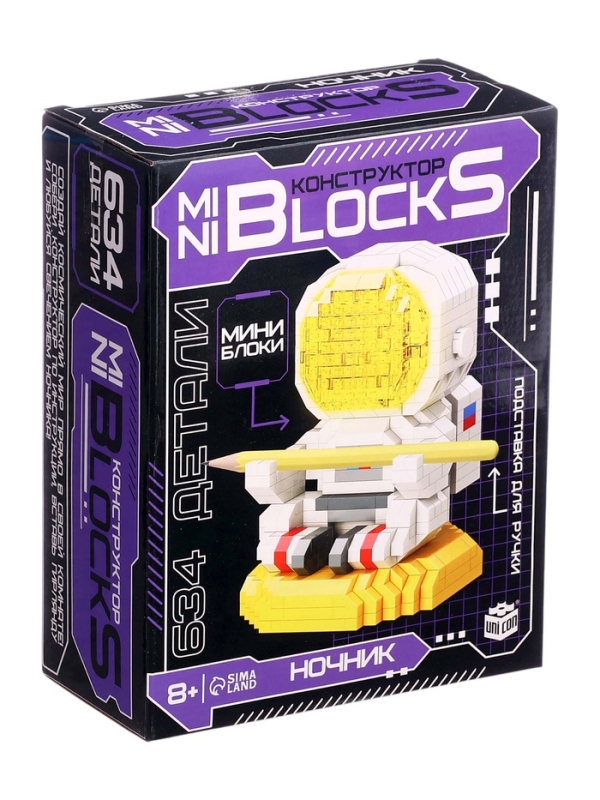 UNICON Конструктор "Mini Blocks. Конструктор-ночник, космонавт"
