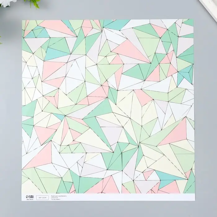 Бумага для скрапбукинга двусторонняя золото "Треугольники" плотность 180 гр 30,5х32 см