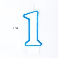 Свеча для торта «Цифра 1», 7 см, МИКС