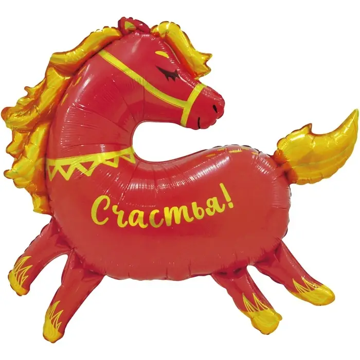 Воздушный шар фольгированный 38 Воздушный шар фольгированный 38" «Лошадка»