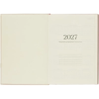 Ежедневник датированный 2027 IF 140x200мм 176л мягк Дереза I1938/white