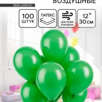 Воздушные шары латексные 12", пастель, 100 шт., зелёные