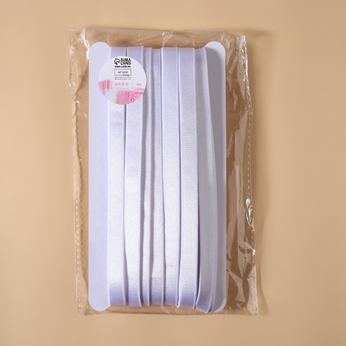 Резинка для бретелей, блестящая, 10 мм, 10 ± 0,5 м, цвет белый