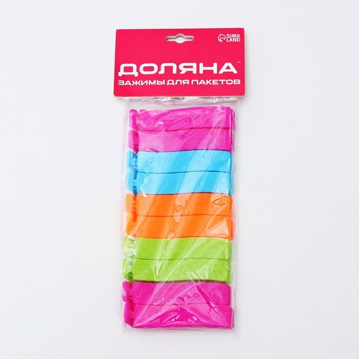 Зажимы для пакетов Доляна, 7,5 см, 10 шт, цвет МИКС Зажимы для пакетов Доляна, 7,5 см, 10 шт, цвет МИКС
