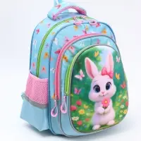 Ранец с эргономичной спинкой 3 отделения, средний "Зая"