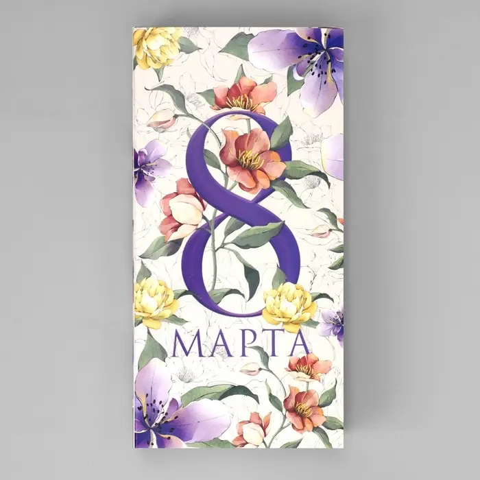 Коробка для шоколада, кондитерская упаковка «С 8 Марта», с окном, 17.3 х 8.8 х 1.5 см Коробка для шоколада, кондитерская упаковка «С 8 Марта», с окном, 17.3 х 8.8 х 1.5 см