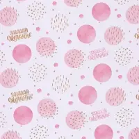 Бумага упаковочная белый крафт, 1 лист &laquo;Загадай желание&raquo;, 70 &times; 100 см
