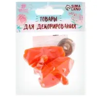 Клюв винтовой с заглушкой, набор 2 шт., размер 1 шт. — 4,6 × 2,6 × 1,5 см