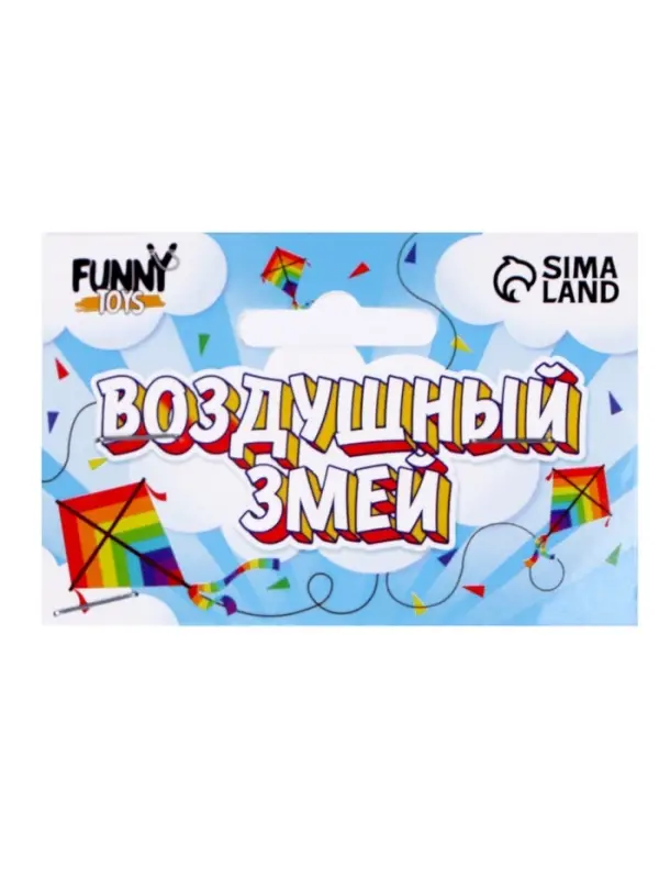 Воздушный змей Funny toys &laquo;Тигр&raquo;, с леской