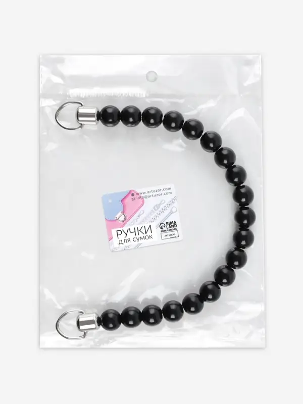 Ручка для сумки, 34&times;1.5 см, чёрная