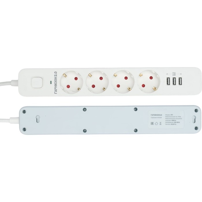 Сетевой фильтр Гарнизон 2.0 Мультипорт EPS-4-U3-W-4, 4 р, 10А, 3xUSB, 4м, ур.защиты 2+, белы 1034186 Сетевой фильтр Гарнизон 2.0 Мультипорт EPS-4-U3-W-4, 4 р, 10А, 3xUSB, 4м, ур.защиты 2+, белы 1034186