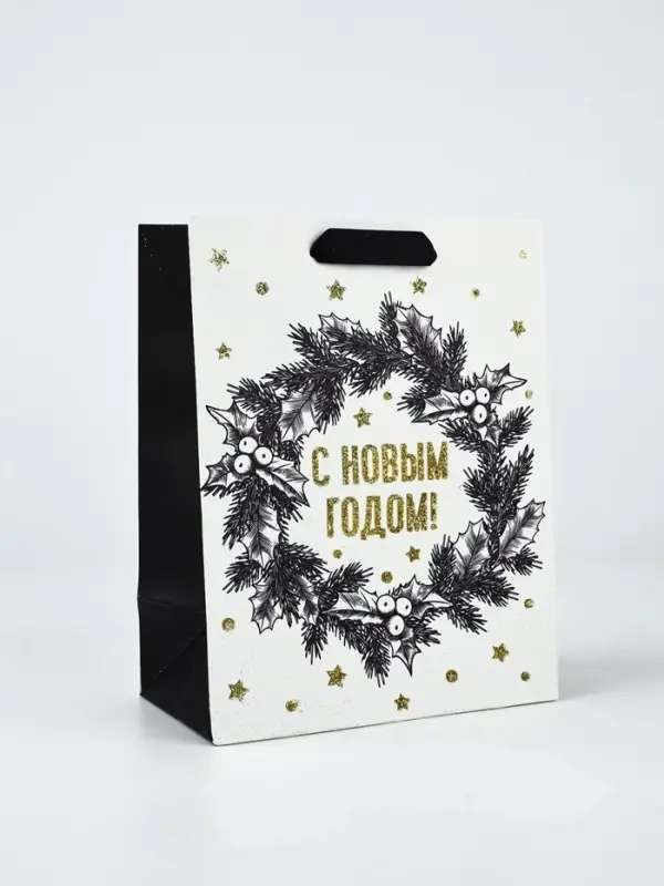 Набор пакетов &laquo;Новый год&raquo;, 3 шт,  18 &times; 23 &times; 9 см