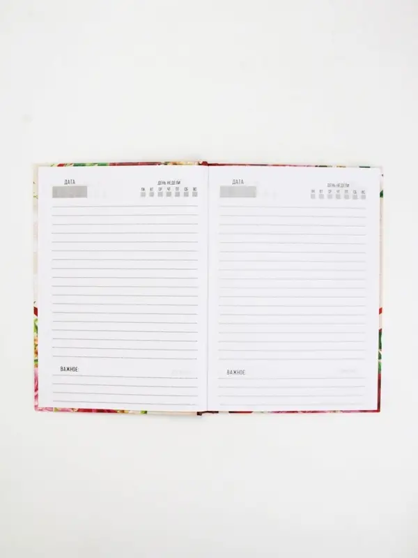 Подарочный набор «Дорогому учителю», крем для рук 300 мл, ежедневник, А5, 80 листов, , Чистое счастье Подарочный набор «Дорогому учителю», крем для рук 300 мл, ежедневник, А5, 80 листов, , Чистое счастье