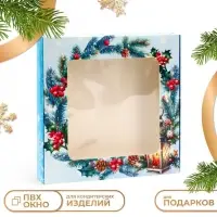 Коробка подарочная складная с окном &laquo;Счастливых моментов&raquo;, 19&times;19&times;3 см