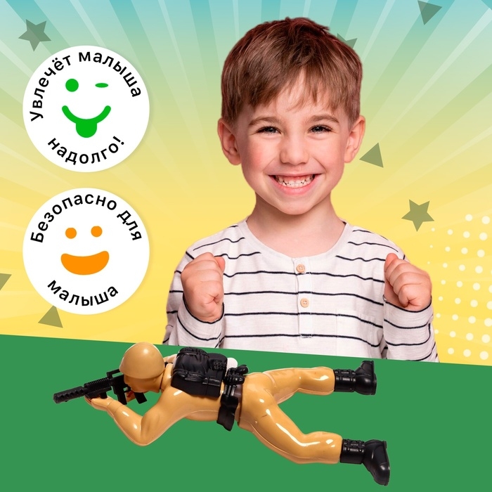 Игрушка заводная «Солдат», цвета МИКС Игрушка заводная «Солдат», цвета МИКС