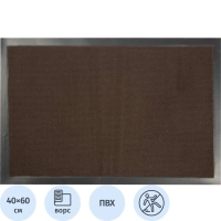 Коврик входной Tuff влаговпитывающий 40x60 см. коричневый&nbsp;&nbsp; Blabar/15
