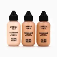 BB крем для лица Lameila оттенок 03, 50 мл (Натуральный)