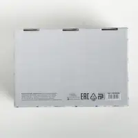 Коробка подарочная новогодняя складная &laquo;Новогодняя&raquo;, 22&times;15&times;10 см, Новый год