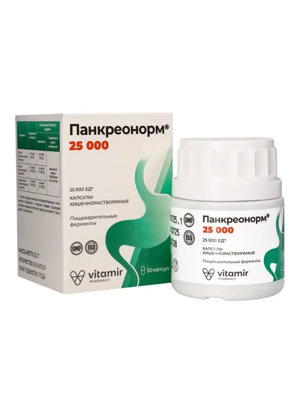 Панкреонорм &laquo;Витамир&raquo; поддержка пищеварения и работы поджелудочной железы, 25 000, 50 капсул