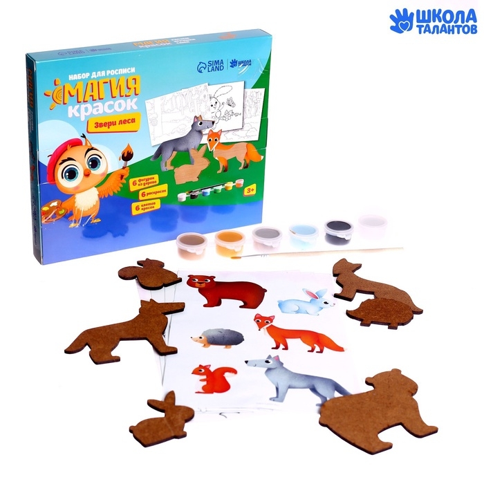 Набор для росписи «Лесные зверята» Набор для росписи «Лесные зверята»