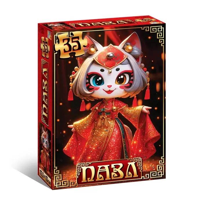 Пазл "Кошечка удачи", 35 элементов