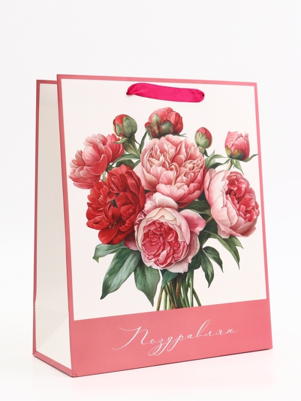 Пакет подарочный вертикальный "Поздравляю", 26 × 32 × 12 см