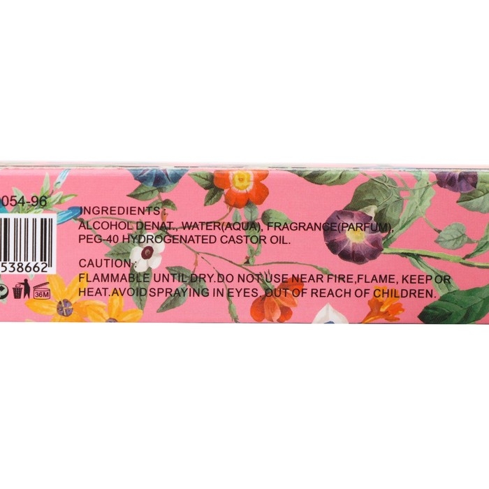 Парфюмерная вода женская Soso Flower, 35 мл Парфюмерная вода женская Soso Flower, 35 мл