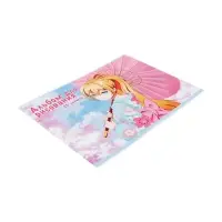 Альбом для рисования Calligrata &laquo;На прогулке&raquo; А4, 20 листов, на скрепке, плотность 100 г/м&sup2;, обложка из мелованной бумаги