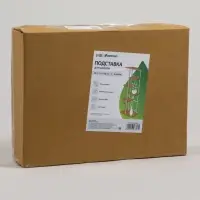 Подставка для цветов Greengo, 6 полок, 36&times;23&times;106 см, напольная, каркас металл, полки МДФ, белая