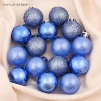 Ёлочные игрушки &laquo;Камея&raquo;, шары новогодние, d=3 см, набор 24 шт., голубой