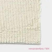 Коврик для дома Доляна &laquo;Букли длинные&raquo;, 40&times;60 см, длина букли 2 см, молочный