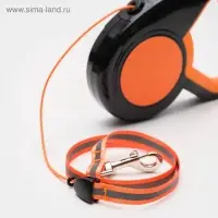 Рулетка &laquo;Пижон&raquo;, 5 м, до 25 кг, светоотражающая, трос, прорезиненная ручка, оранжевая