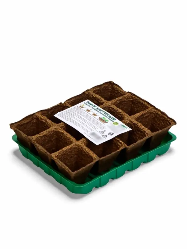 Набор для рассады: торфяная кассета, 12 ячеек по 50 мл, поддон _ × _ см, зелёный Набор для рассады: торфяная кассета, 12 ячеек по 50 мл, поддон _ × _ см, зелёный